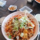 꿀뱀이 네이버블로그
