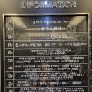 부평맑은내어린이집 | 인천 부평 맛집 초밥 뷔페 쿠우쿠우 골드 평일 런치 상세 후기