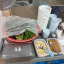 산중가든식당 이미지