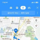 뻥튀기공원 이미지