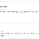 가은광고기획