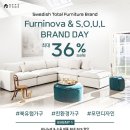 노바가구 이미지
