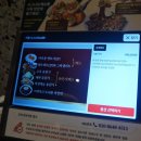 광화문모임장소 무탄광화문점 스테이크 트러플 짜장면 후기