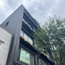 혜화당한의원 이미지