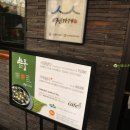 산중가든식당 이미지