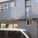 금천세탁소 이미지