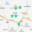 삼선교로14길 61 네이버블로그