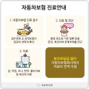 센텀온한의원 네이버블로그
