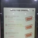 버거킹대구대점 이미지