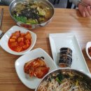 묵도리분식