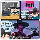 안양시자원회수시설_서 | 새만금 내소사 / 사자보이즈가 쓴 &#39;갓&#39;, 누가 만들었을까? / 취업맞춤특기병이란? / 산업지원인력 국가...