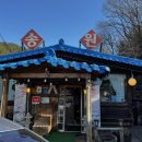 진주내동우체국 이미지