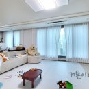 우남화이트세탁 | 가락마을 14단지 우남퍼스트빌 2차 1생활권 고운동 세종시커튼세종블라인드 전문점