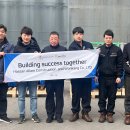 주식회사 원강 이미지