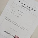 마이민헤어 - 남구 | 마이민헤어