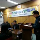 강화농약종묘사 이미지