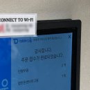 만평우동 이미지