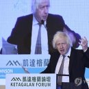 G2025 연합뉴스