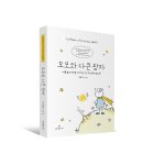 모모애드