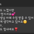 두정알프레드음악학원 이미지