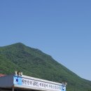 청성 이미지