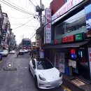 오거리곱창&삼겹살 이미지