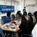 장흥어린이집 이미지