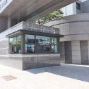 자이사랑공인중개사사무소 이미지