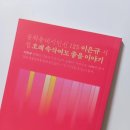 목화세탁소 이미지