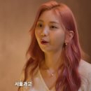 이도