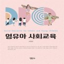 정민사 이미지