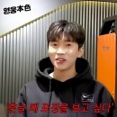 영웅체육관 이미지