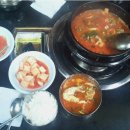 청평매운탕 - 중랑구 | 청평매운탕