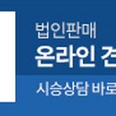 효성프리미어모터스㈜ 이미지