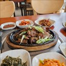 진명불고기