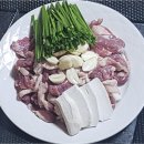 청기와오리집 이미지