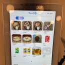 송정강변로 이미지