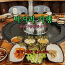 육하원칙 - 아산시 | 육하원칙