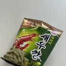 농심 | 톡 쏘는 매력 농심 와사비새우깡 후기