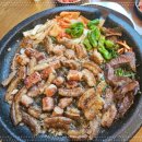 소곱친구 이미지