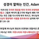 창커뮤니케이션 이미지