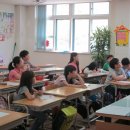 산성초교 이미지