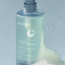 워시큐어 이미지