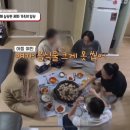 먹싸 이미지