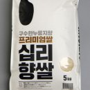 두레스토어
