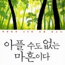 파워인진로상담센터 이미지
