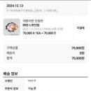 형제초장집 이미지
