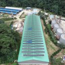 현재1호 태양광발전소 이미지