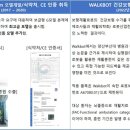 피앤에스 이미지