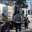 보성군 생활자원회수센터 이미지